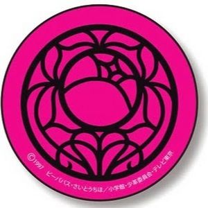 Meet your Posher, Hong kim